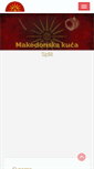 Mobile Screenshot of makedonska-kuca.com